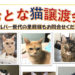 Akashijournal
https://akashi-journal.com