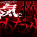 Akashijournal
https://akashi-journal.com