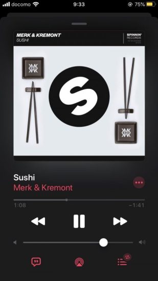 寿司・スシ・sushi 寿司・スシ・sushi